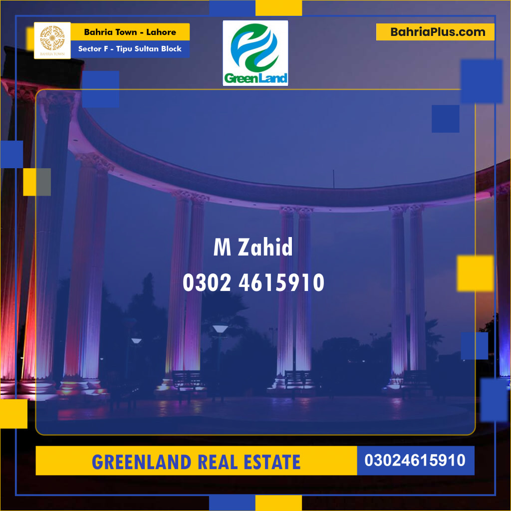 10 Marla Residential Plot for Sale in Sector F - Tipu Sultan Block -  Bahria Town, Lahore - (BP-279235)