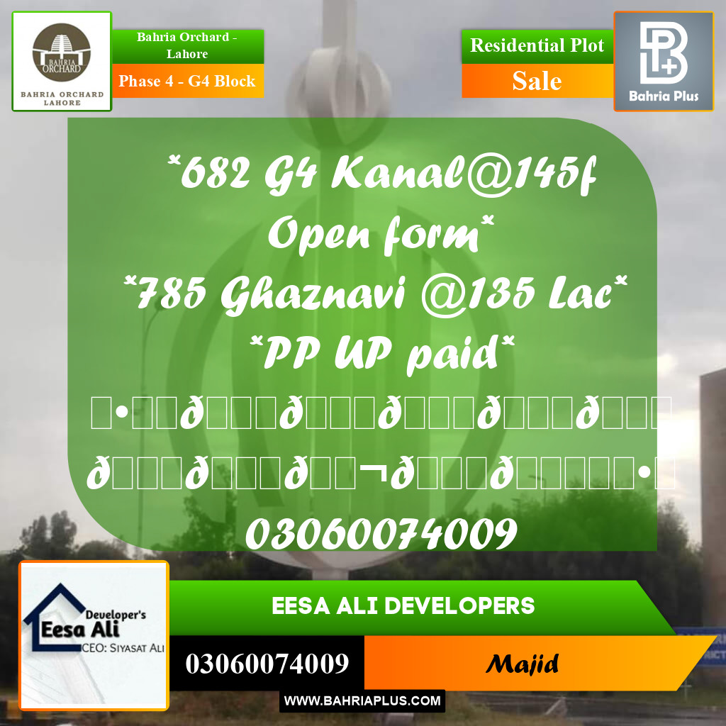 Residential Plot for Sale in Phase 4 - G4 Block -  Bahria Orchard, Lahore - (BP-279246)