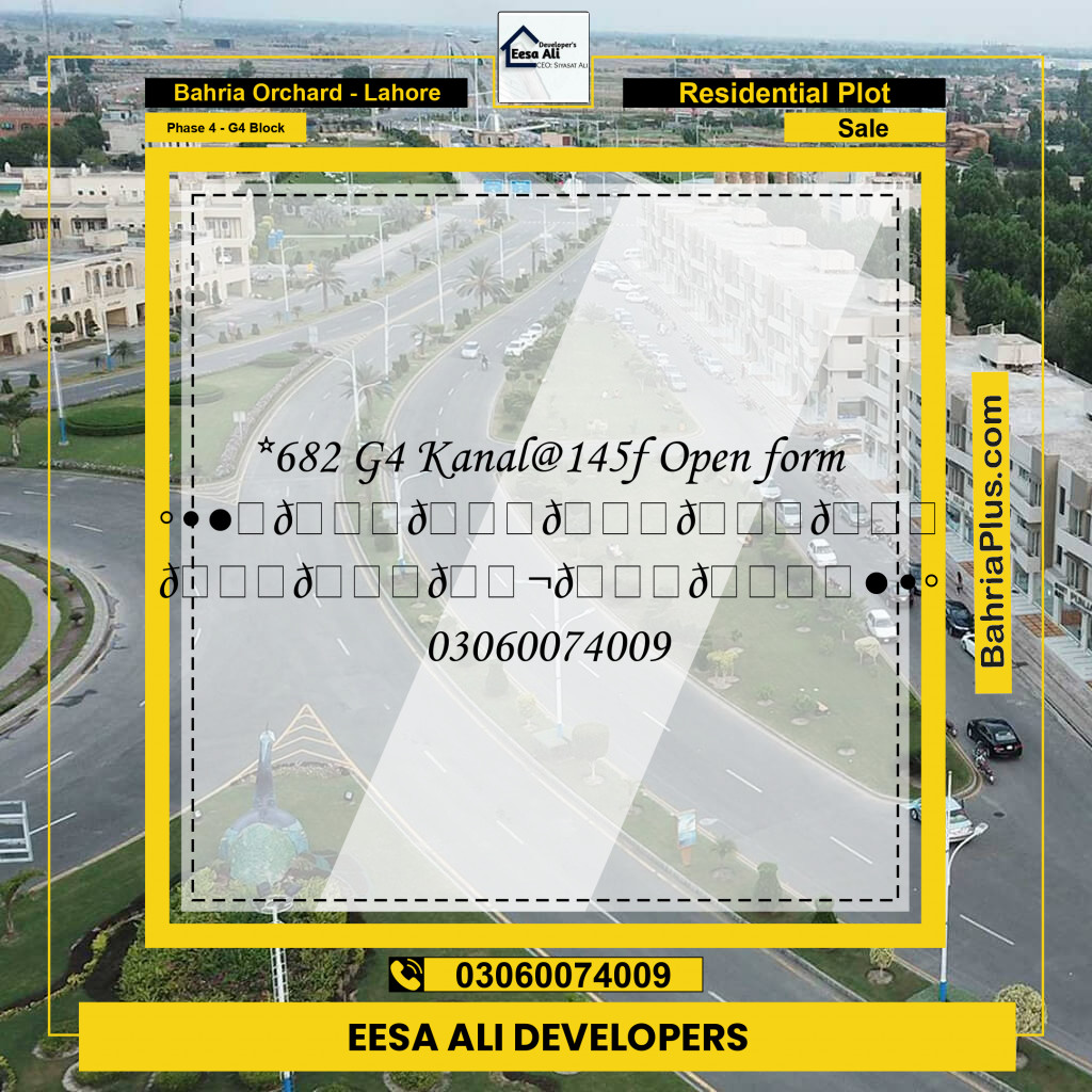 Residential Plot for Sale in Phase 4 - G4 Block -  Bahria Orchard, Lahore - (BP-279248)