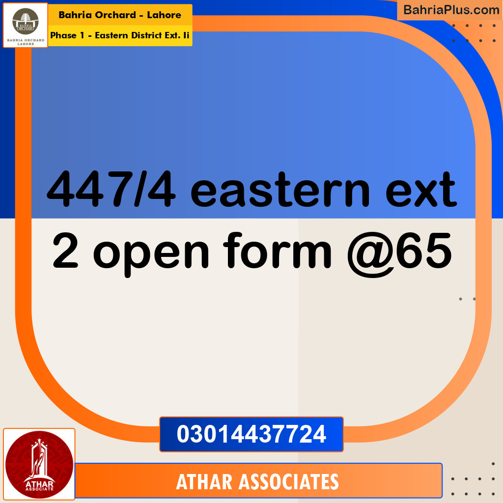 8 Marla Residential Plot for Sale in Phase 1 - Eastern District Ext. II -  Bahria Orchard, Lahore - (BP-279258)