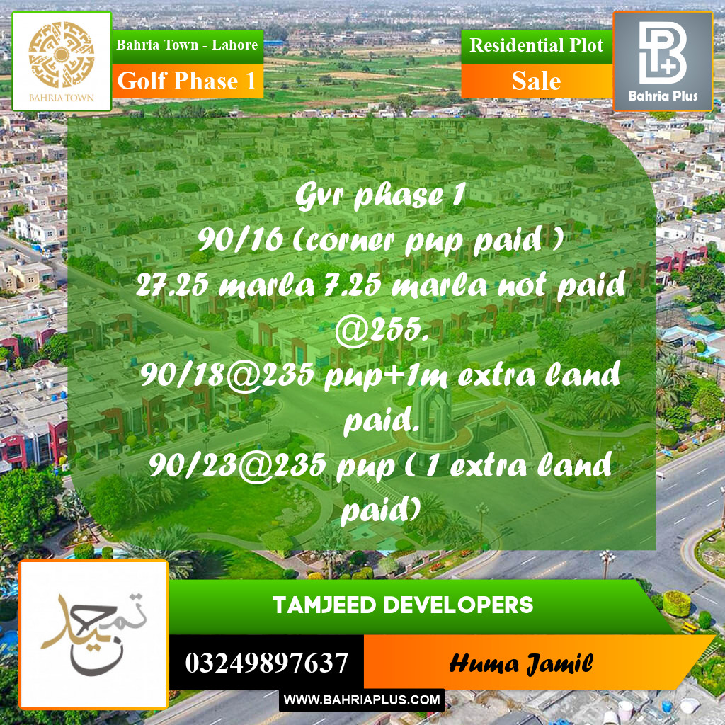 1 Kanal Residential Plot for Sale in Golf Phase 1 -  Bahria Town, Lahore - (BP-279272)