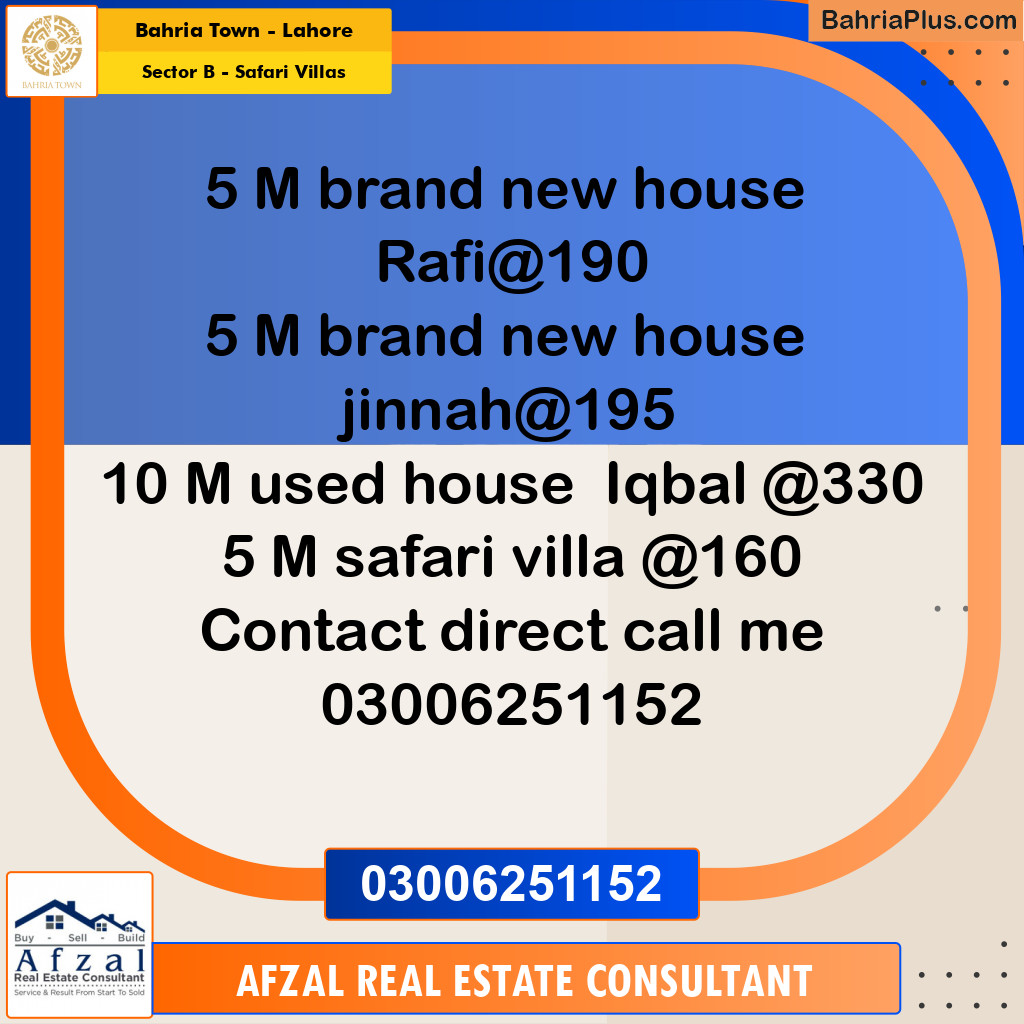 5 Marla Residential House for Sale in Sector B - Safari Villas -  Bahria Town, Lahore - (BP-279297)