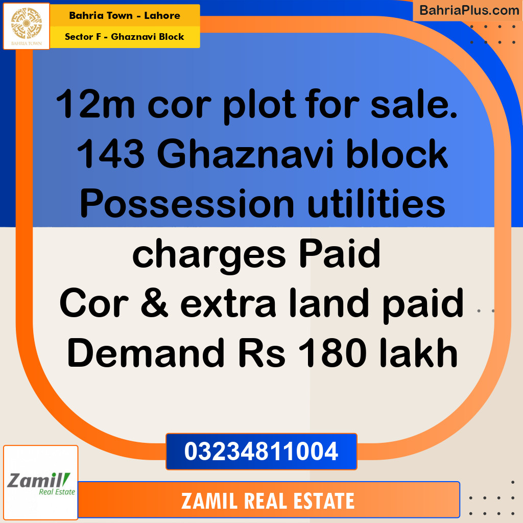 12 Marla Residential Plot for Sale in Sector F - Ghaznavi Block -  Bahria Town, Lahore - (BP-279303)