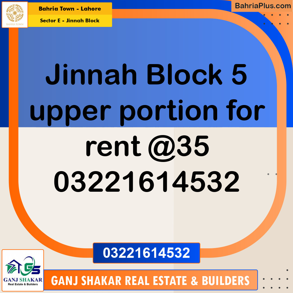 5 Marla Residential House for Rent in Sector E - Jinnah Block -  Bahria Town, Lahore - (BP-279319)