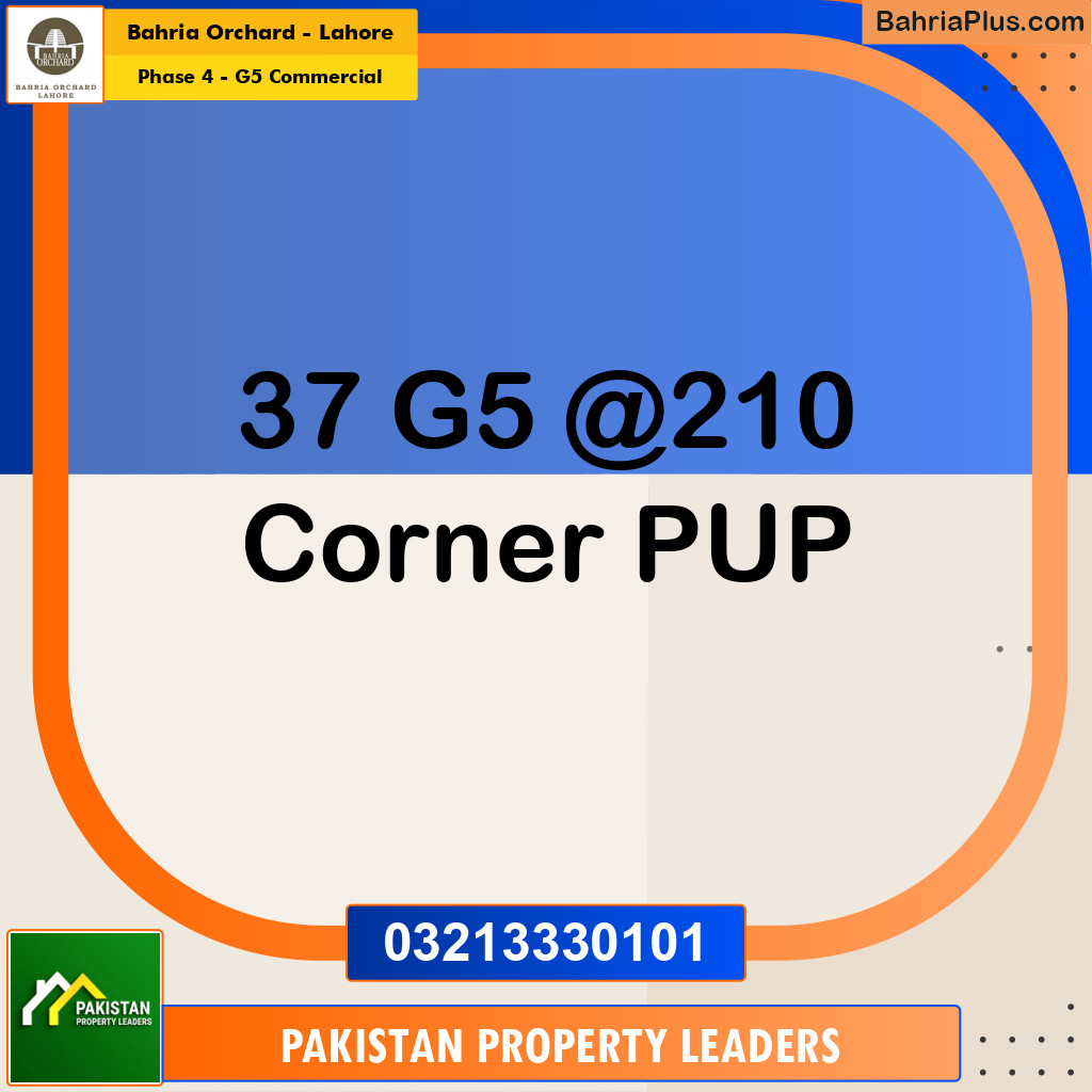 5 Marla Commercial Plot for Sale in Phase 4 - G5 Commercial -  Bahria Orchard, Lahore - (BP-279326)