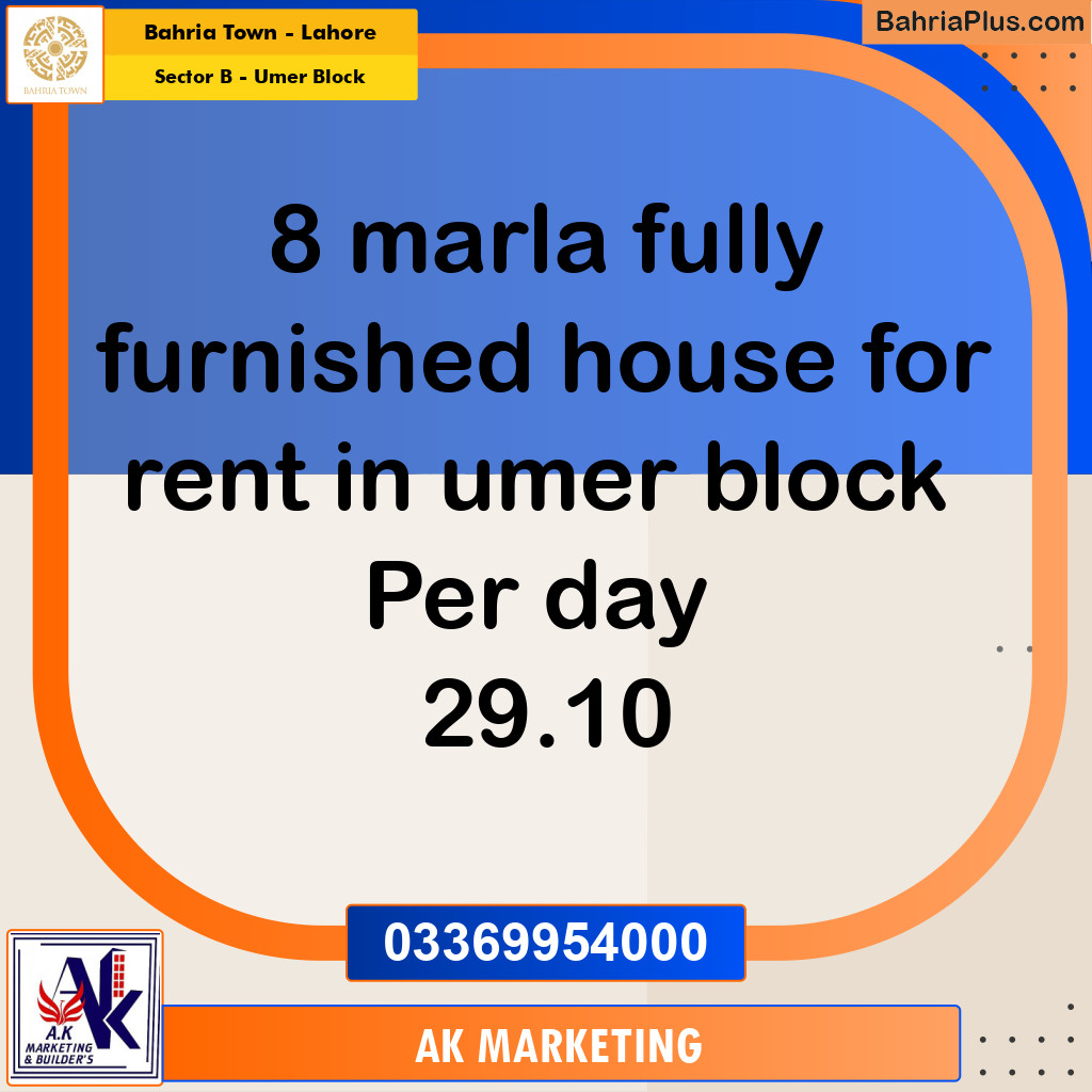 8 Marla Residential House for Rent in Sector B - Umer Block -  Bahria Town, Lahore - (BP-279334)