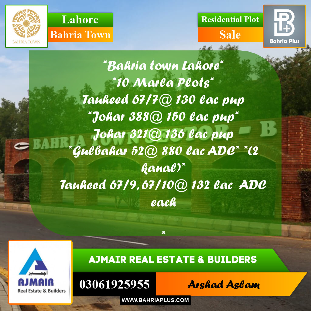 Residential Plot for Sale in Bahria Town, Lahore - (BP-279354)