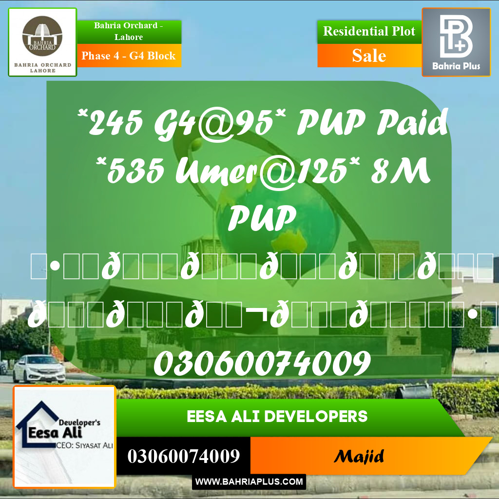 Residential Plot for Sale in Phase 4 - G4 Block -  Bahria Orchard, Lahore - (BP-279376)