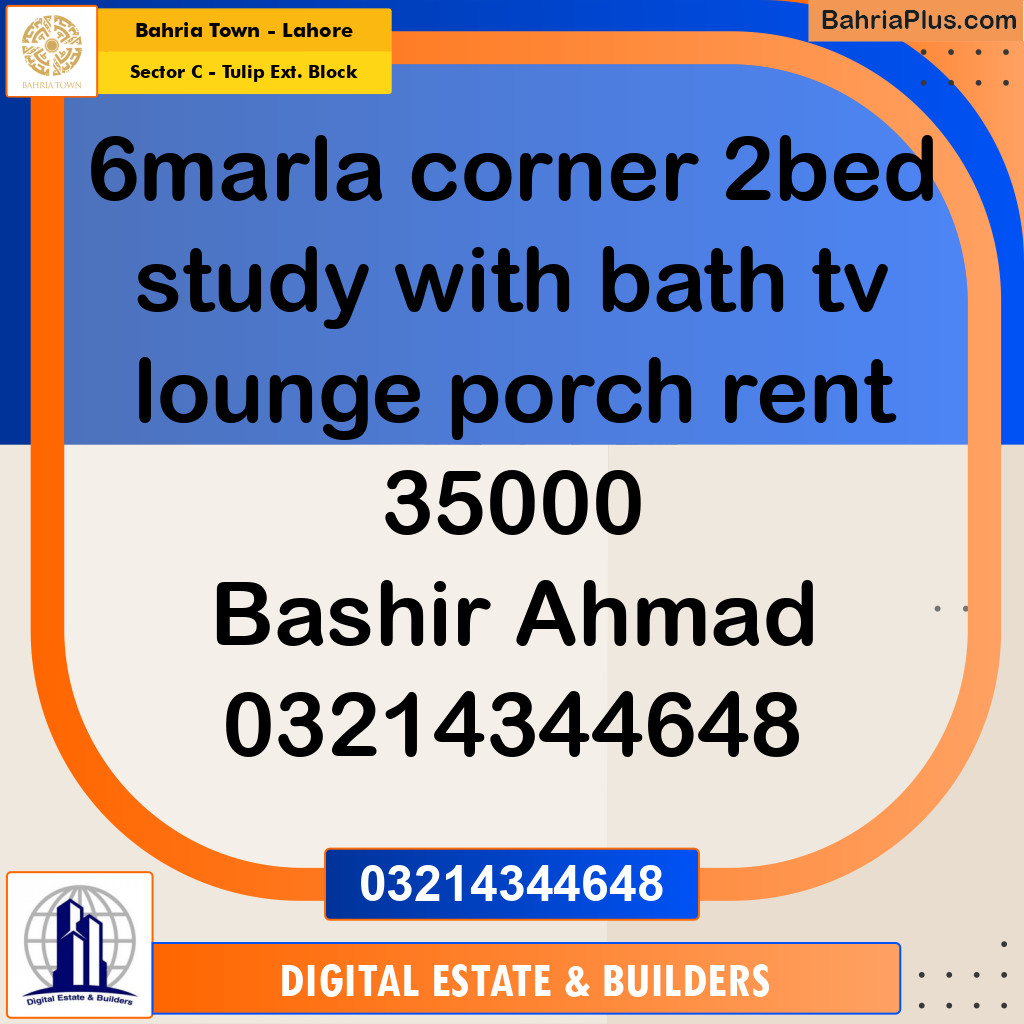 6 Marla Residential House for Rent in Sector C - Tulip Ext. Block -  Bahria Town, Lahore - (BP-279384)