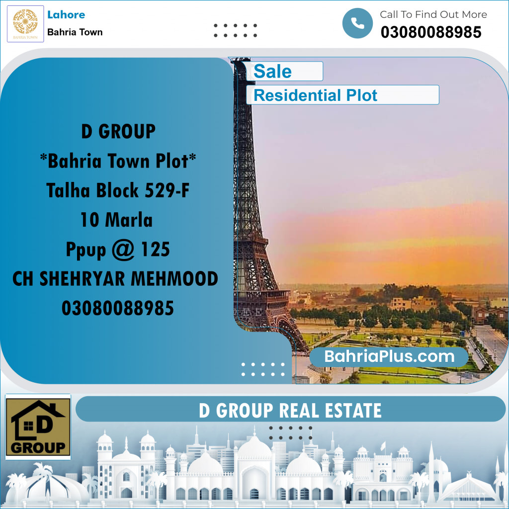Residential Plot for Sale in Bahria Town, Lahore - (BP-279424)