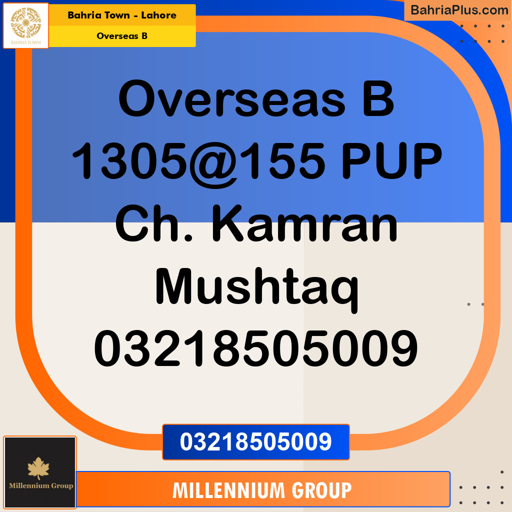 10 Marla Residential Plot for Sale in Overseas B -  Bahria Town, Lahore - (BP-279443)