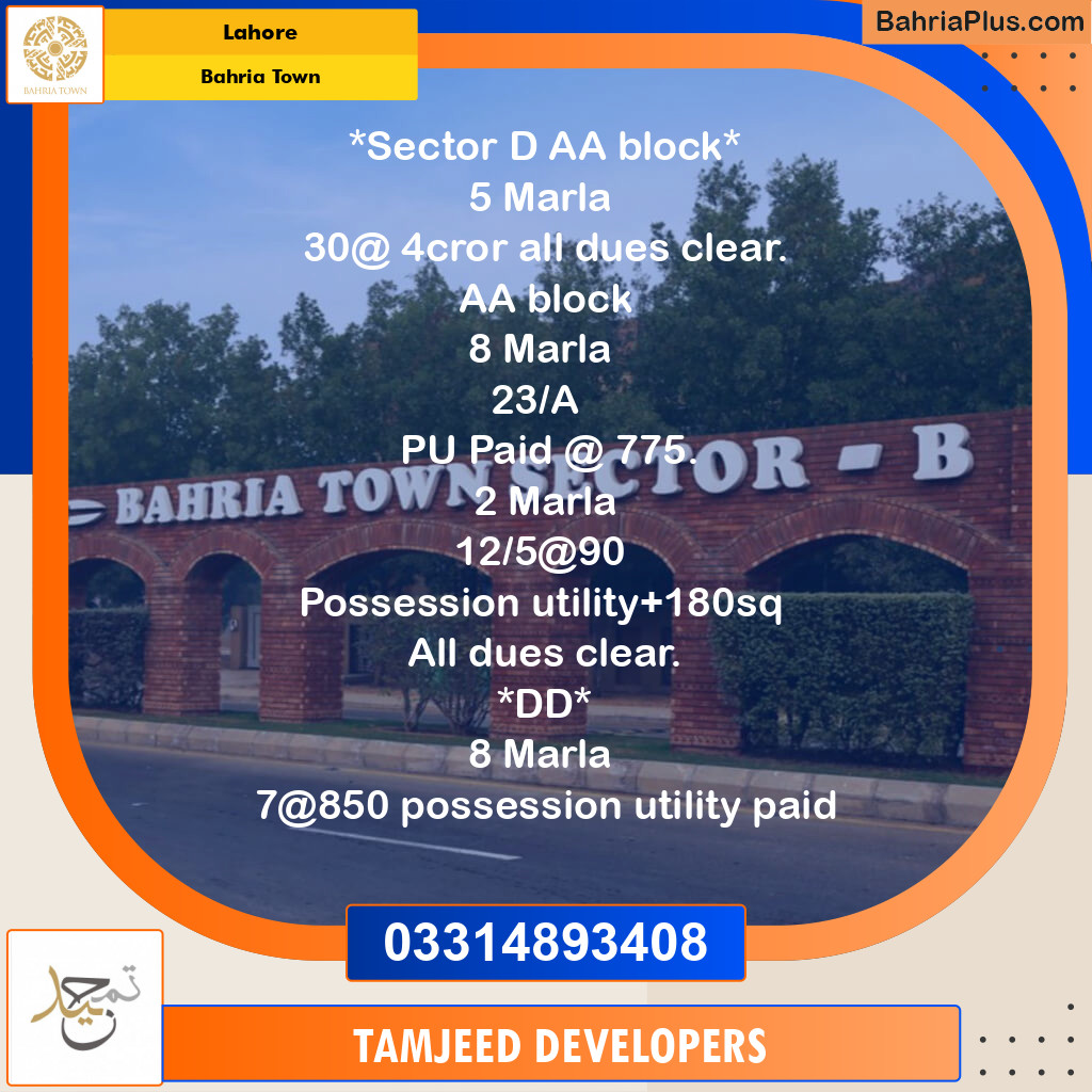 Residential Plot for Sale in Bahria Town, Lahore - (BP-279459)