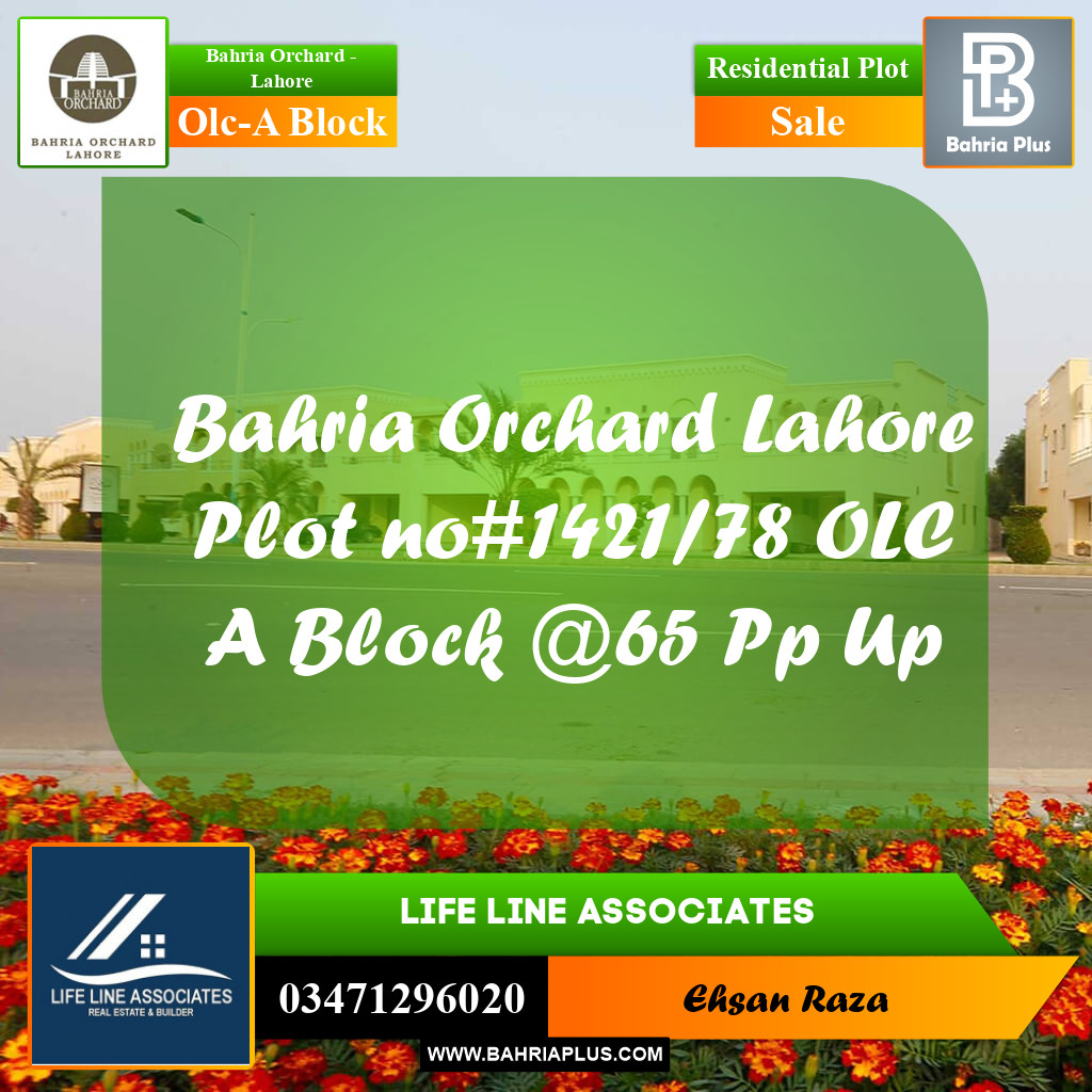 5 Marla Residential Plot for Sale in OLC-A Block -  Bahria Orchard, Lahore - (BP-279481)