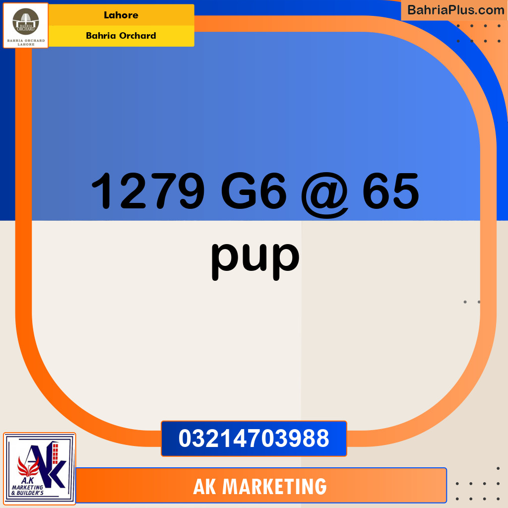 Residential Plot for Sale in Bahria Orchard, Lahore - (BP-279483)