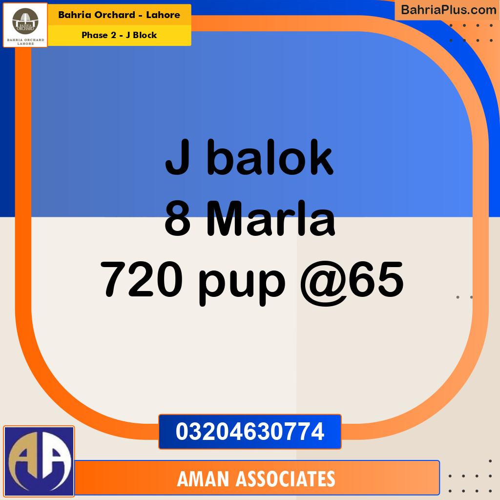 8 Marla Residential Plot for Sale in Phase 2 - J Block -  Bahria Orchard, Lahore - (BP-279488)