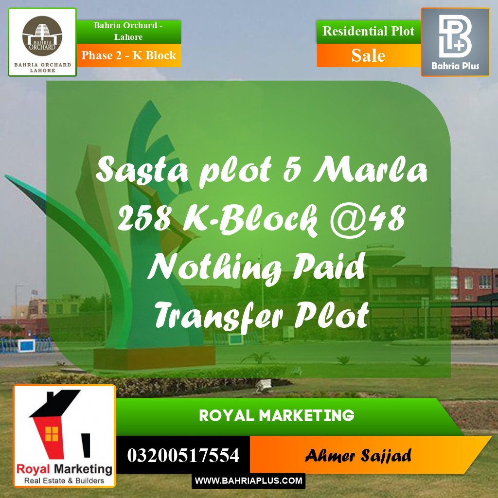5 Marla Residential Plot for Sale in Phase 2 - K Block -  Bahria Orchard, Lahore - (BP-279492)