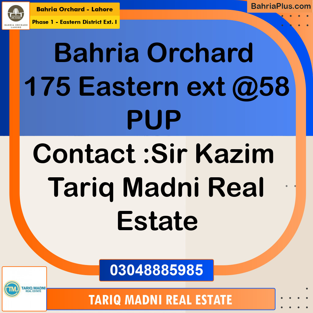 5 Marla Residential Plot for Sale in Phase 1 - Eastern District Ext. I -  Bahria Orchard, Lahore - (BP-279497)