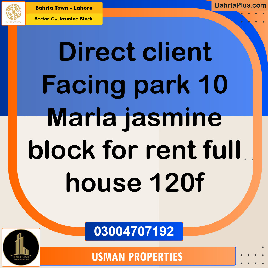 10 Marla Residential House for Rent in Sector C - Jasmine Block -  Bahria Town, Lahore - (BP-279498)