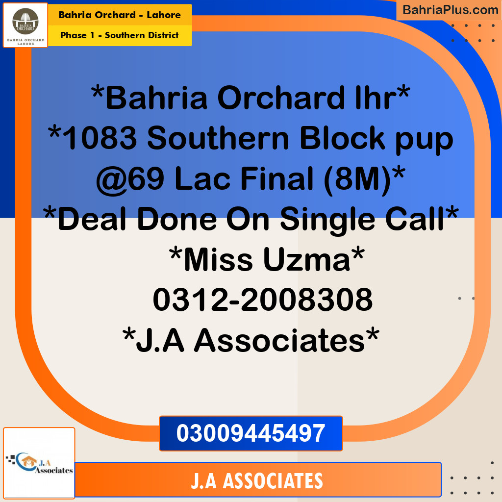 8 Marla Residential Plot for Sale in Phase 1 - Southern District -  Bahria Orchard, Lahore - (BP-279513)