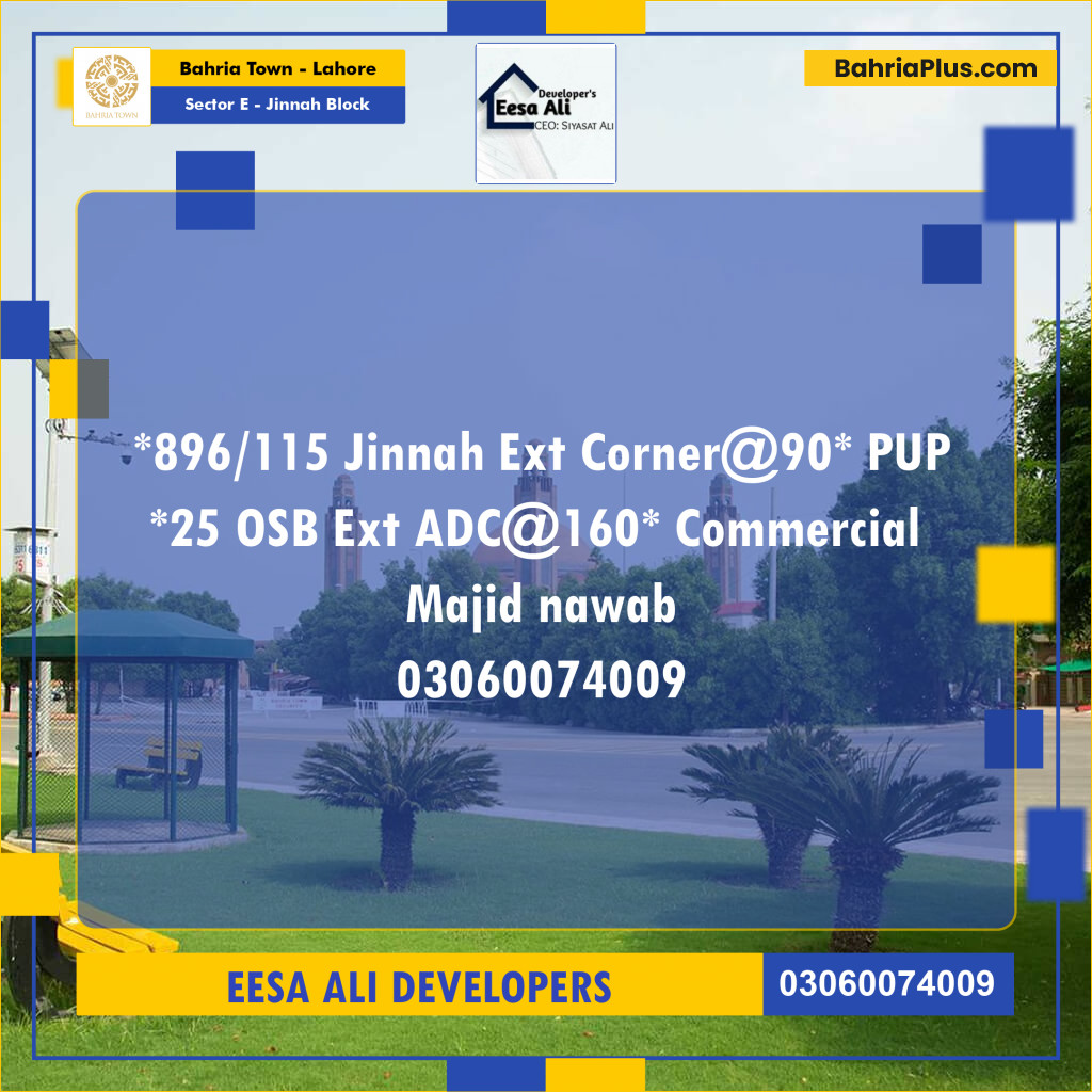 Residential Plot for Sale in Sector E - Jinnah Block -  Bahria Town, Lahore - (BP-279525)