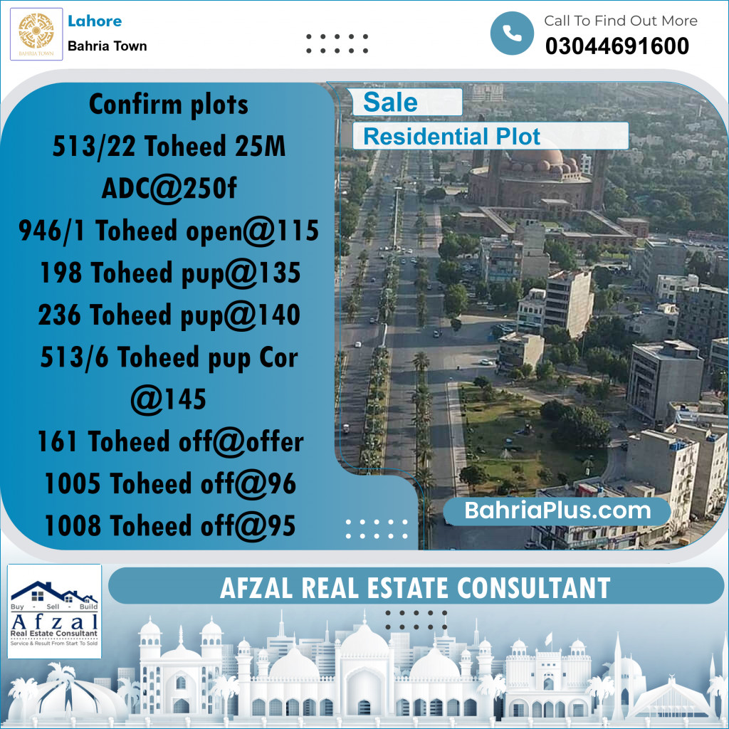 Residential Plot for Sale in Bahria Town, Lahore - (BP-279552)