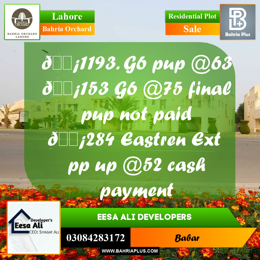 Residential Plot for Sale in Bahria Orchard, Lahore - (BP-279560)
