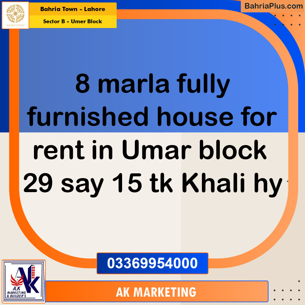 8 Marla Residential House for Rent in Sector B - Umer Block -  Bahria Town, Lahore - (BP-279566)