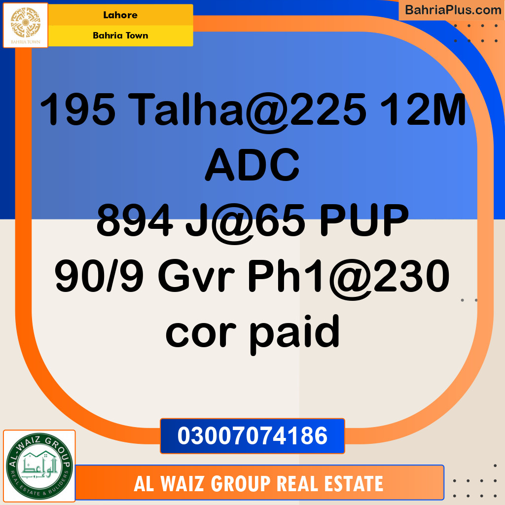 Residential Plot for Sale in Bahria Town, Lahore - (BP-279596)