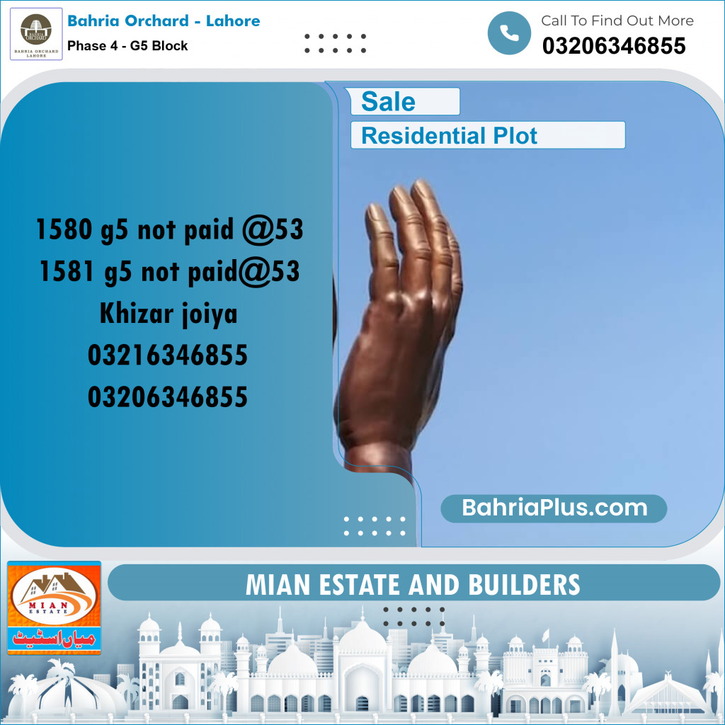 10 Marla Residential Plot for Sale in Phase 4 - G5 Block -  Bahria Orchard, Lahore - (BP-279610)