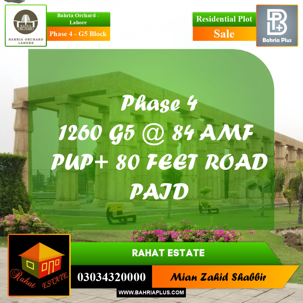 10 Marla Residential Plot for Sale in Phase 4 - G5 Block -  Bahria Orchard, Lahore - (BP-279617)
