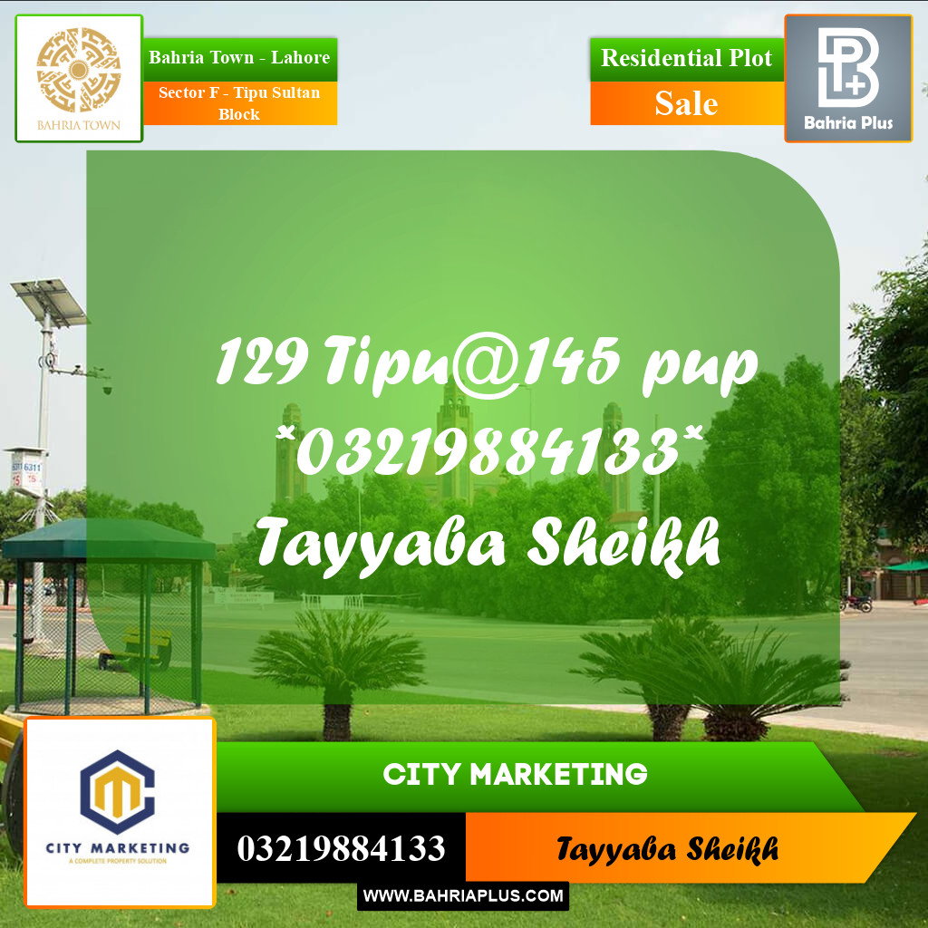 10 Marla Residential Plot for Sale in Sector F - Tipu Sultan Block -  Bahria Town, Lahore - (BP-279629)