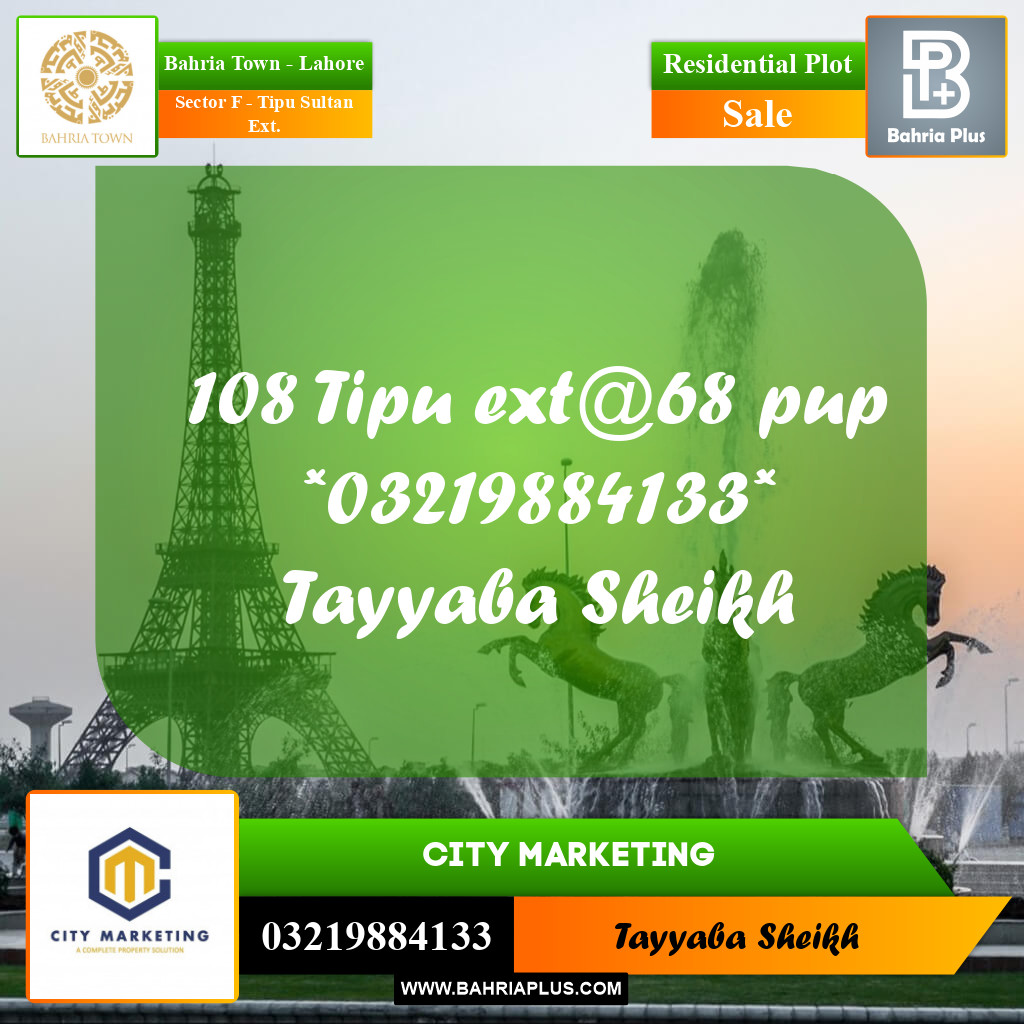 5 Marla Residential Plot for Sale in Sector F - Tipu Sultan Ext. -  Bahria Town, Lahore - (BP-279630)