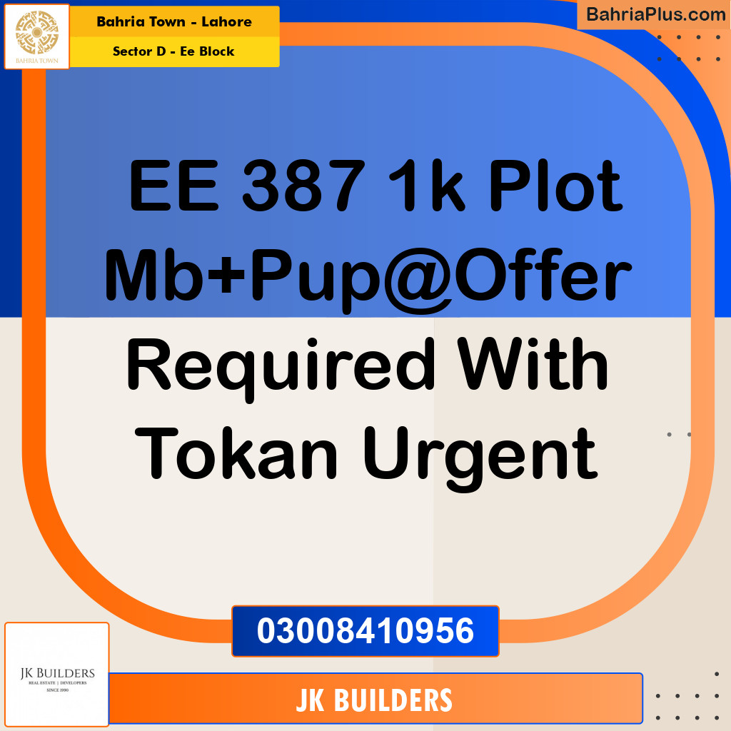 1 Kanal Residential Plot for Sale in Sector D - EE Block -  Bahria Town, Lahore - (BP-279657)