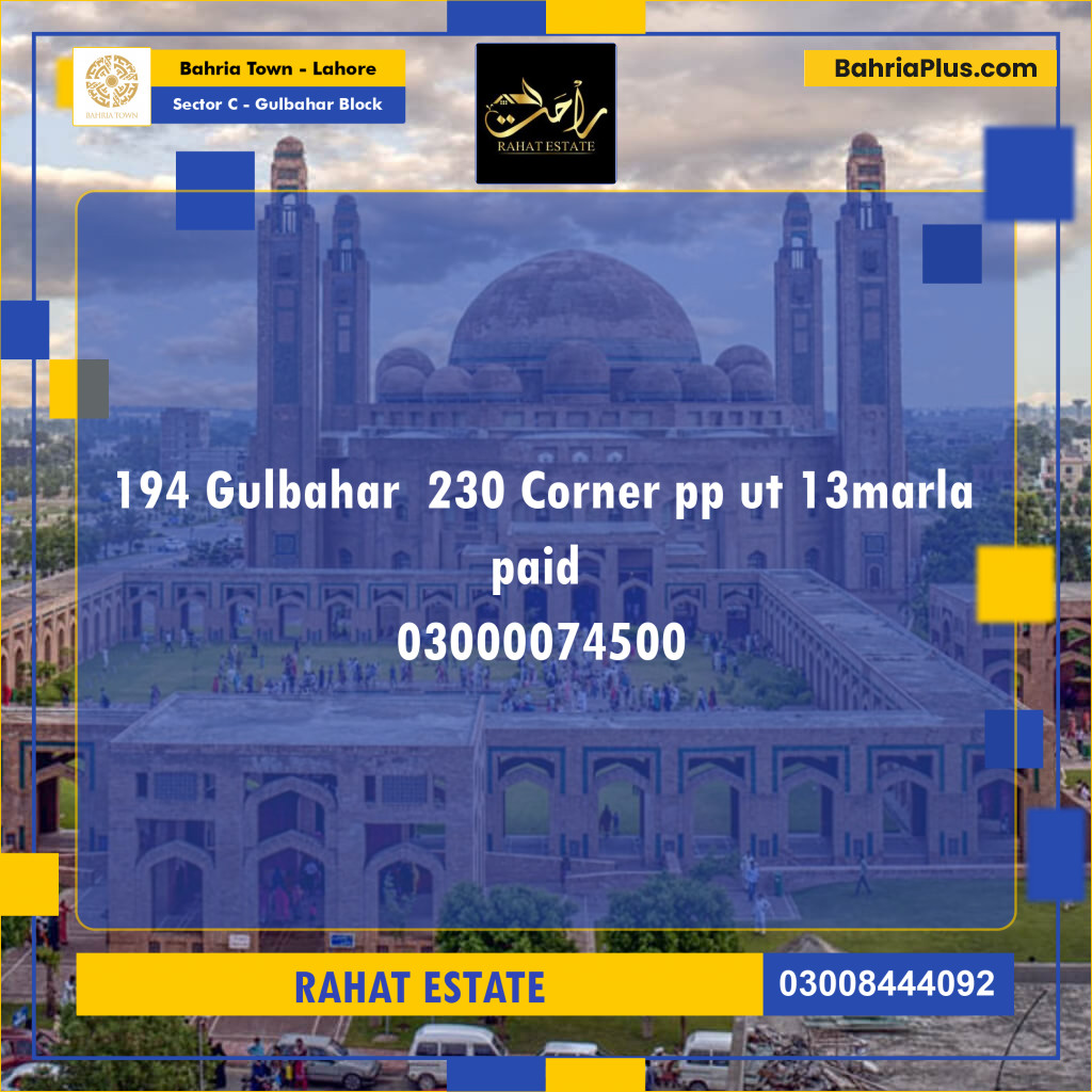 13 Marla Residential Plot for Sale in Sector C - Gulbahar Block -  Bahria Town, Lahore - (BP-279679)