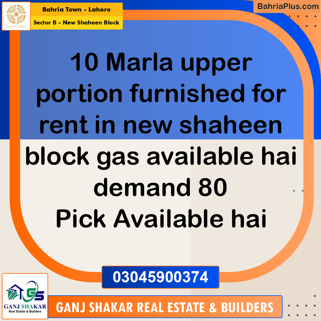 10 Marla Residential House for Rent in Sector B - New Shaheen Block -  Bahria Town, Lahore - (BP-279682)