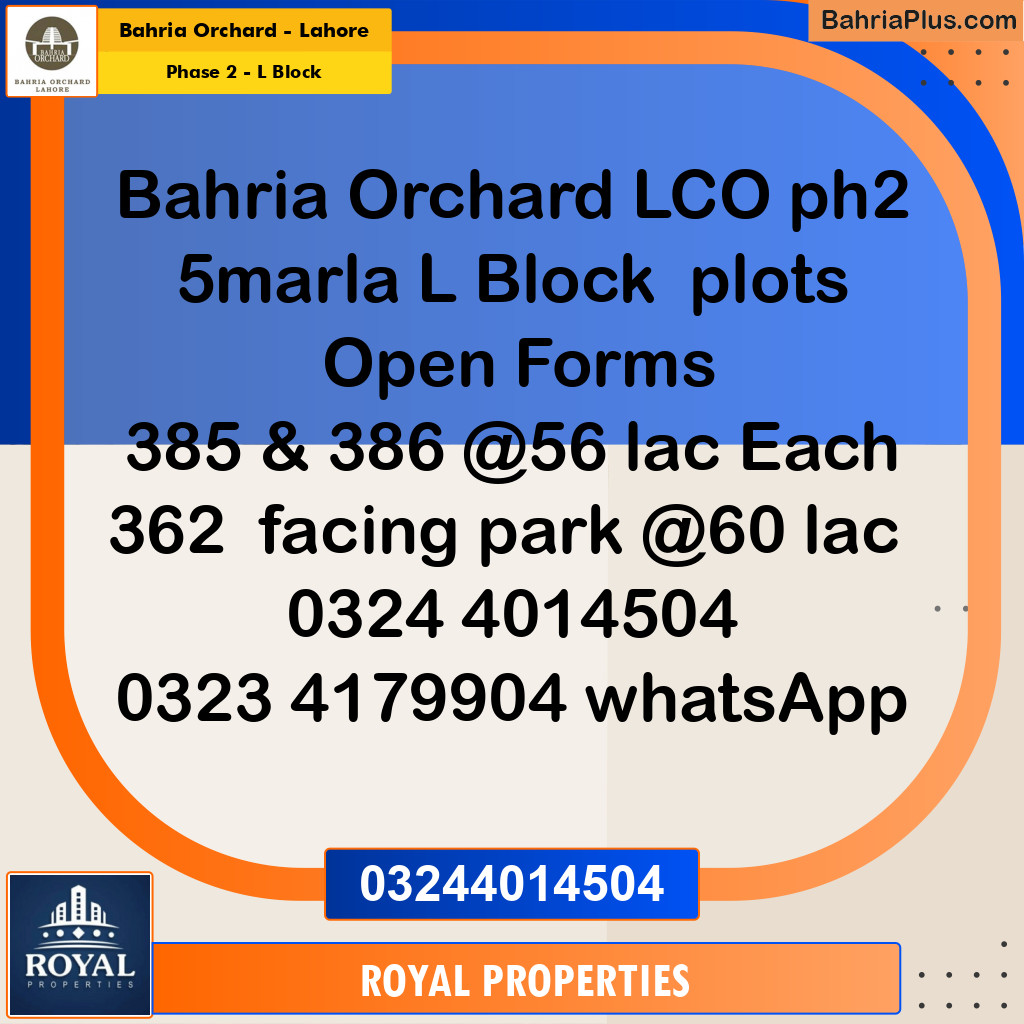 Residential Plot for Sale in Phase 2 - L Block -  Bahria Orchard, Lahore - (BP-279700)