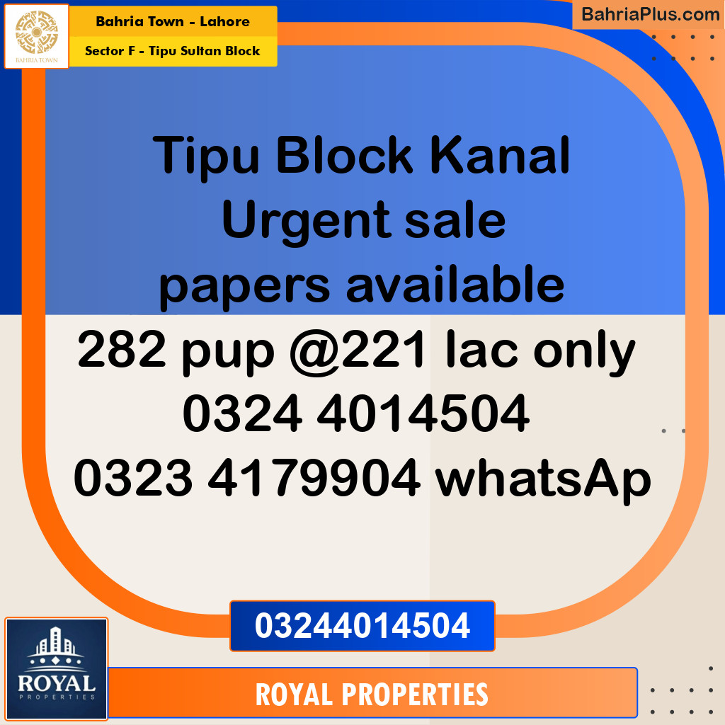 Residential Plot for Sale in Sector F - Tipu Sultan Block -  Bahria Town, Lahore - (BP-279703)