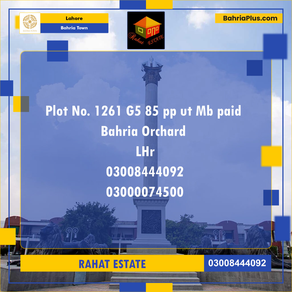 10 Marla Residential Plot for Sale in Bahria Town, Lahore - (BP-279728)