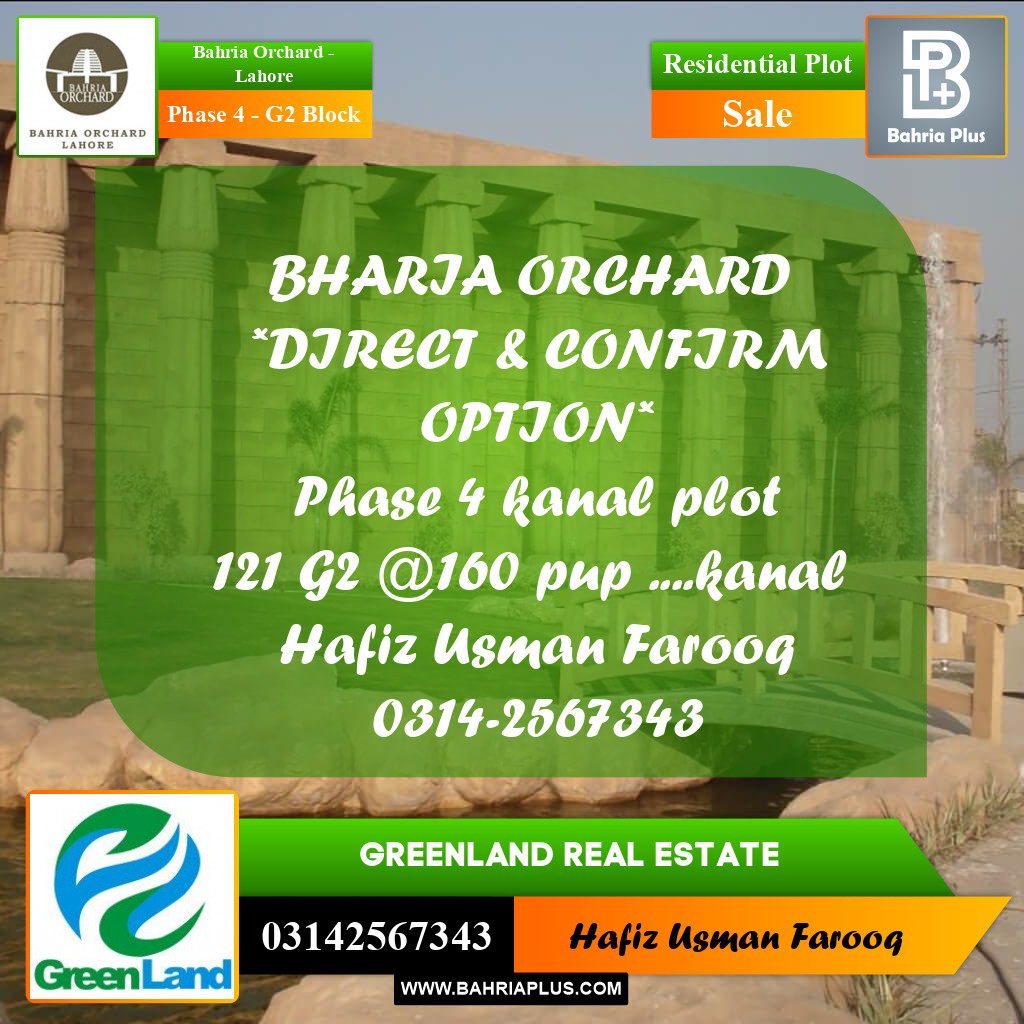 1 Kanal Residential Plot for Sale in Phase 4 - G2 Block -  Bahria Orchard, Lahore - (BP-279729)