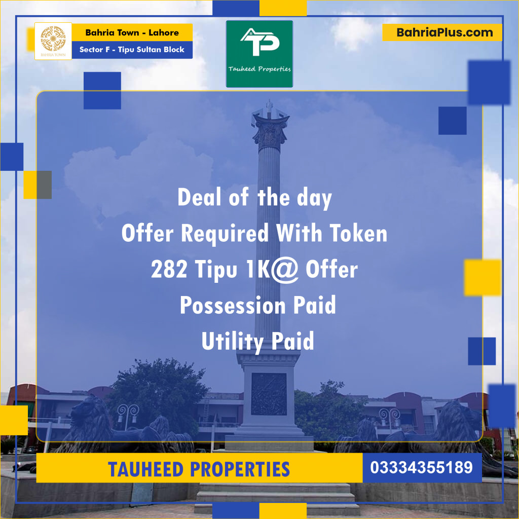 1 Kanal Residential Plot for Sale in Sector F - Tipu Sultan Block -  Bahria Town, Lahore - (BP-279730)