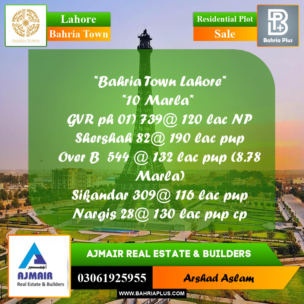10 Marla Residential Plot for Sale in Bahria Town, Lahore - (BP-279733)