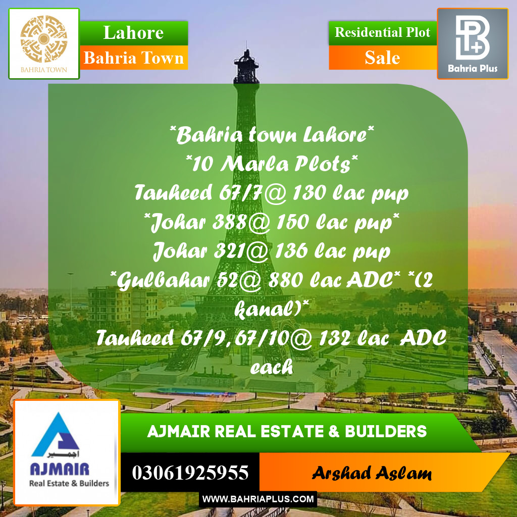 10 Marla Residential Plot for Sale in Bahria Town, Lahore - (BP-279734)