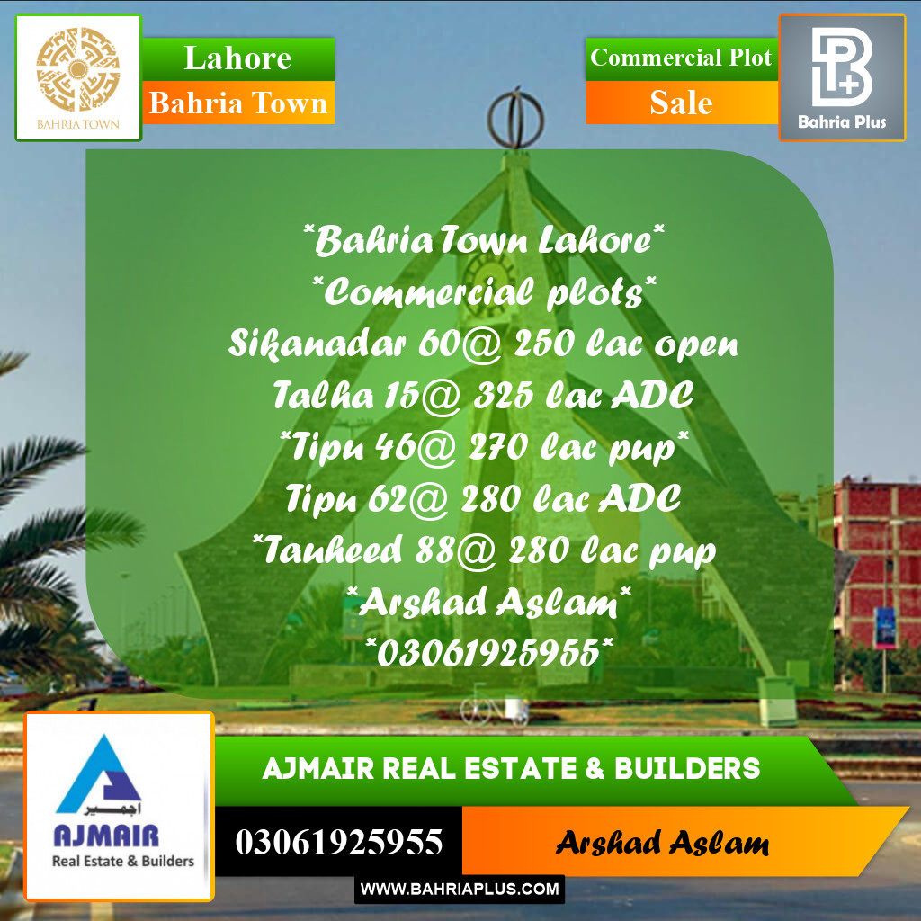 5 Marla Commercial Plot for Sale in Bahria Town, Lahore - (BP-279735)