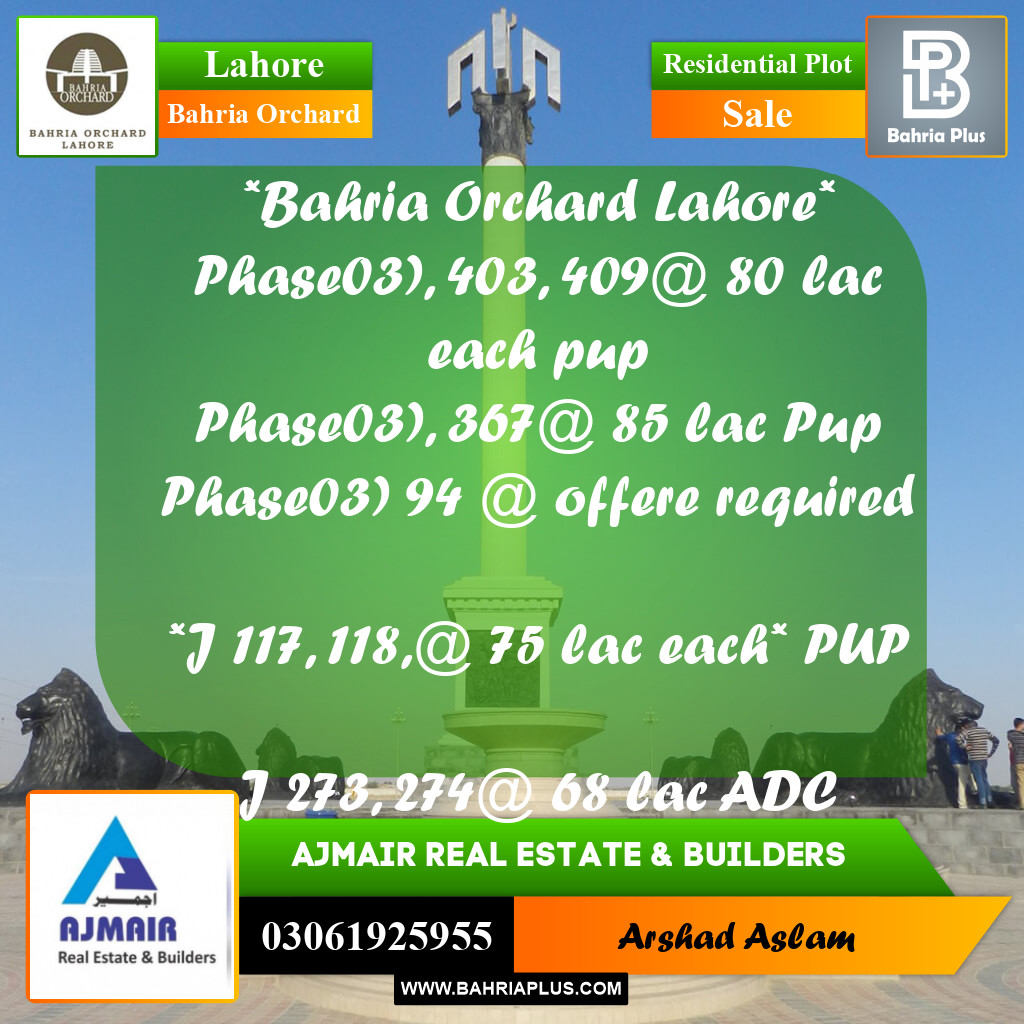 Residential Plot for Sale in Bahria Orchard, Lahore - (BP-279736)
