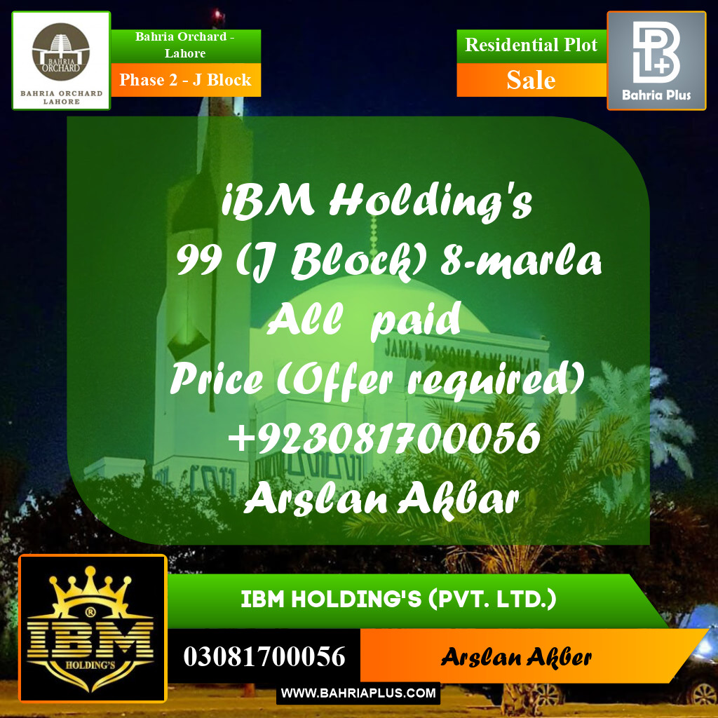 8 Marla Residential Plot for Sale in Phase 2 - J Block -  Bahria Orchard, Lahore - (BP-279758)