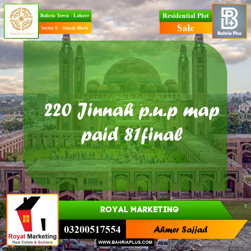 Residential Plot for Sale in Sector E - Jinnah Block -  Bahria Town, Lahore - (BP-279762)