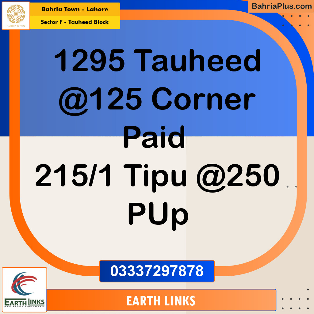10 Marla Residential Plot for Sale in Sector F - Tauheed Block -  Bahria Town, Lahore - (BP-279768)