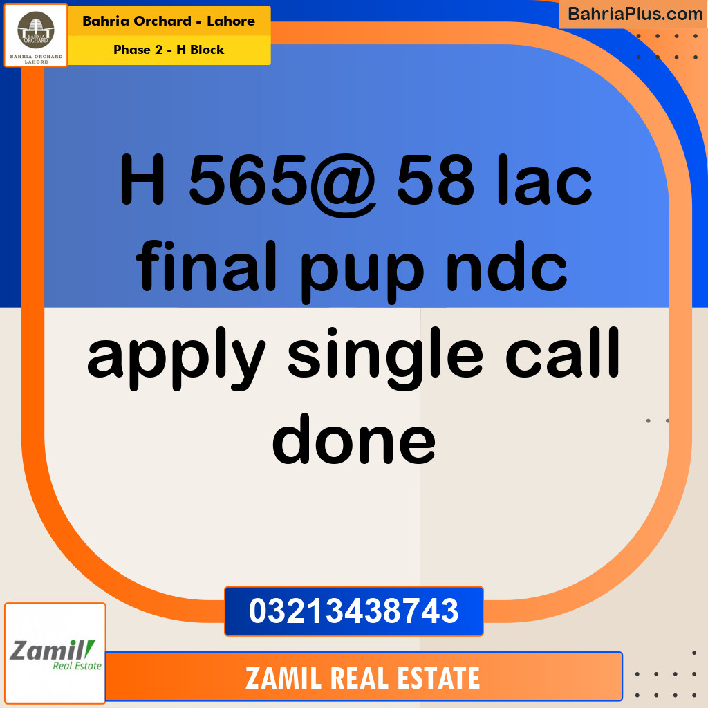 8 Marla Residential Plot for Sale in Phase 2 - H Block -  Bahria Orchard, Lahore - (BP-279788)