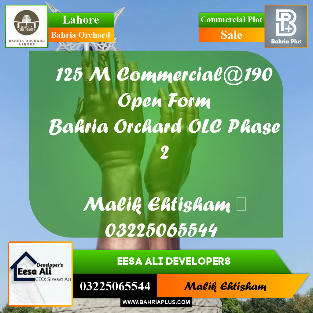 5 Marla Commercial Plot for Sale in Bahria Orchard, Lahore - (BP-279801)