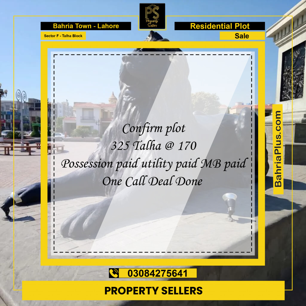 10 Marla Residential Plot for Sale in Sector F - Talha Block -  Bahria Town, Lahore - (BP-279808)